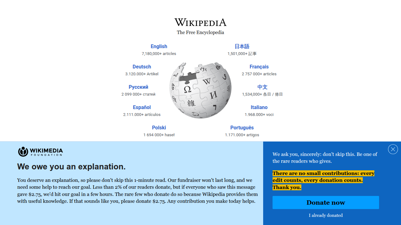 Screenshot of the Wikipedia homepage, a global source for encyclopedic information.